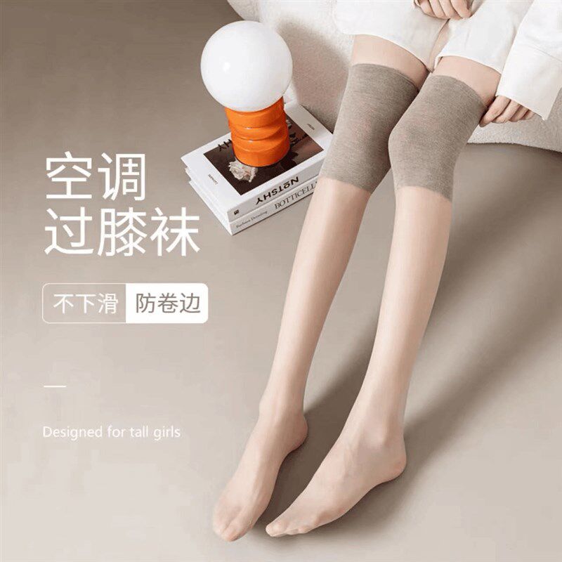【下单立减50】小腿护膝空调袜套女过膝袜盖丝袜半截长筒.袜中筒X