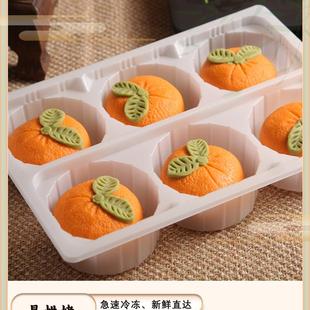 中秋烘焙店生胚中式 糕点心绿豆糕桃花酥半成品茶餐饮甜品预制商用