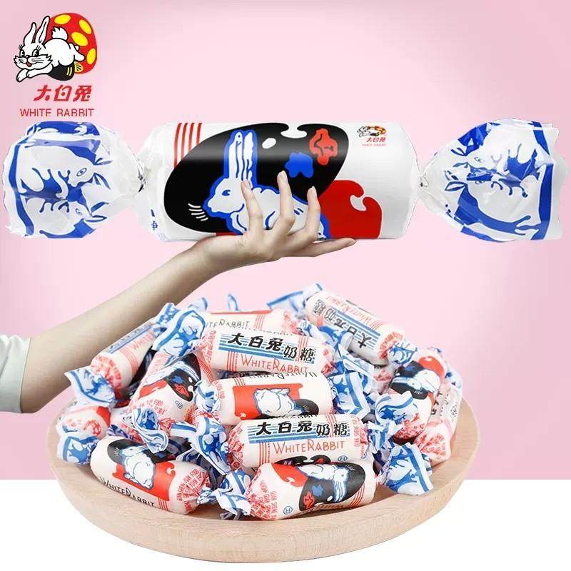 新货大白兔奶糖礼盒装巨型大白兔罐装送礼表白生日礼物结婚婚庆喜