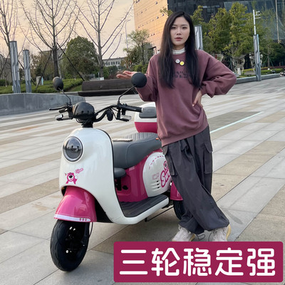 甲壳虫新款电动三轮车家
