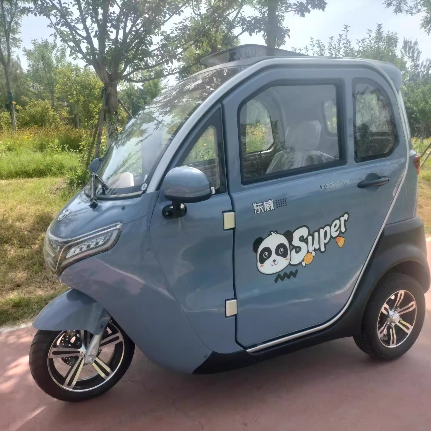 东威A7电动正三轮摩托车