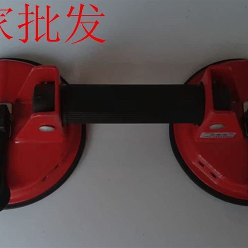 博林二爪三爪玻璃吸盘大红吸盘重型玻璃提吸器地板瓷砖大理石吸盘