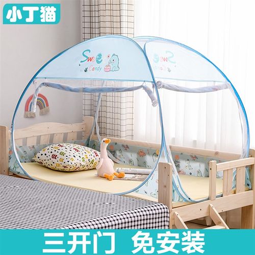 小学生宿舍蚊帐三门70*170*90*180*80*168*88*160*100学校免安装