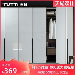 T902 平移门推拉门五金滑轮 图特 折叠移门阻尼缓冲吊轮衣柜折叠