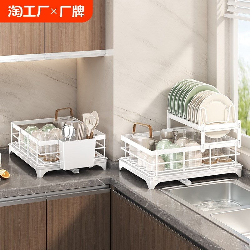 厨房沥水碗盘架置物架碗筷餐具收纳架家用台面碗碟滤水架单层双层