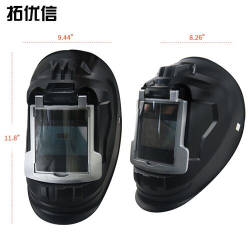 大视窗电焊面罩/焊工专用防护面具G/全脸防护/可翻盖式焊帽