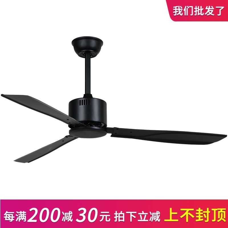现代简约大风力铁叶吊扇 餐厅客厅黑色家用电风扇 工业商用吊扇