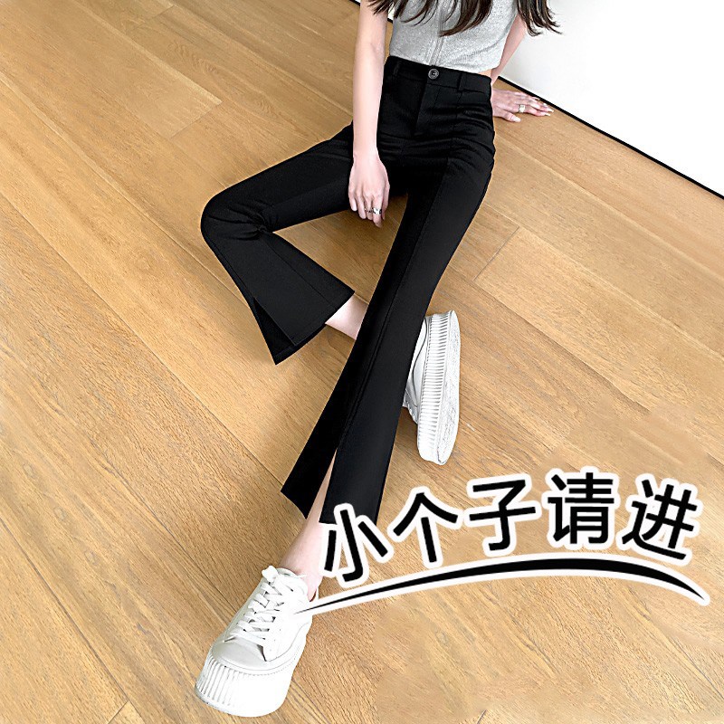 矮小个子七分开叉西装裤女春秋新款高腰弹力八九分喇叭裤显高显瘦