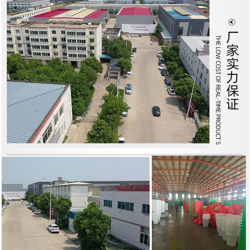 户外垃圾桶大号加厚30L50L商用塑料箱环卫室外120L小区分类100升