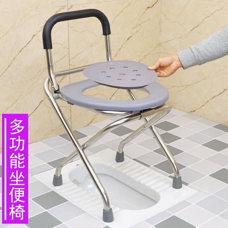 孕妇坐便椅防滑老年人坐便器折叠移动马桶便携式大便凳蹲坑改坐厕