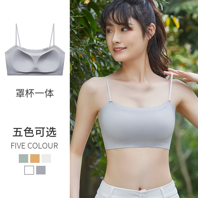 美背内衣女无痕薄款裹胸防走光带胸垫一体文胸细肩V带吊带背心抹