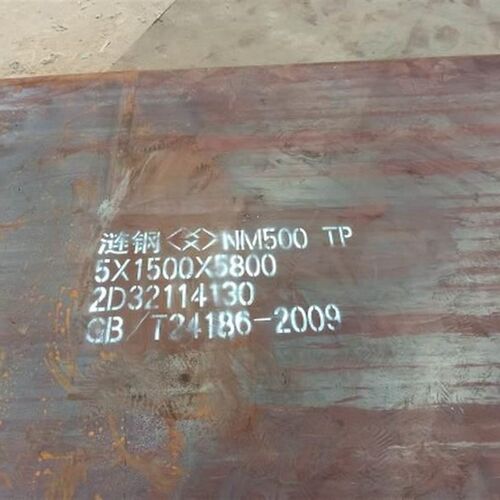 NM400NM450NMn500耐磨钢板65MN锰钢板45号 mn13高锰强度硬铁板切