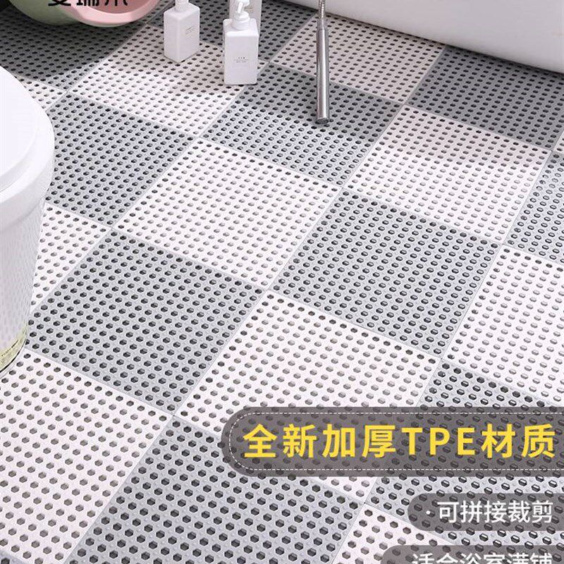浴室拼接防滑垫淋浴房卫生间防摔地垫洗澡间厕所防水隔水垫子脚垫