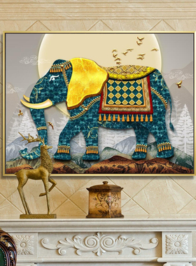 泰式大象装饰画简美轻奢客厅挂画玄关过道卧室餐厅招财动物墙壁画