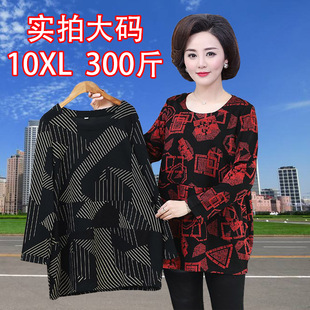 200斤中老年加肥胖妈妈衣服春秋女装加大码老人打底衫中年长袖t恤