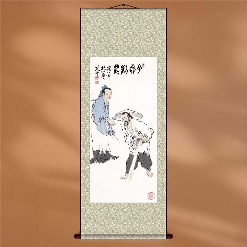 中国画水墨画范曾子贡勤农名家名画古典人物新中式装饰画定制挂画