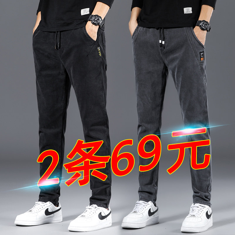 干活穿的裤子男耐磨宽松建筑工人工地弹力牛仔工作服工作裤男劳保