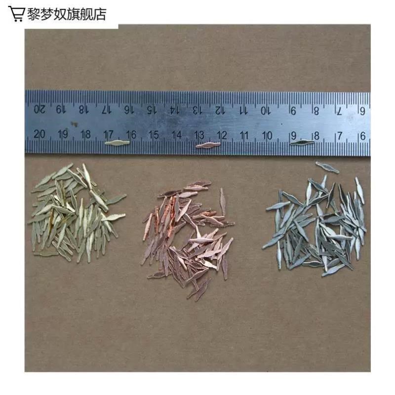 焗补水缸大号缸i裂缝钜锔钉锔瓷工具大铁钉锔大缸双头钉马王钉修