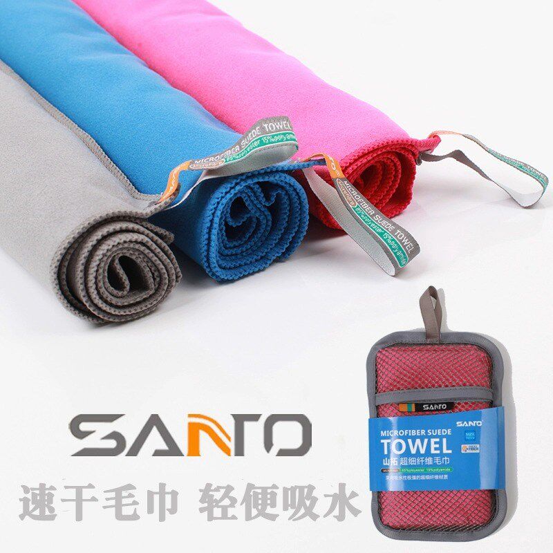 旅行运动冷感毛巾健身房吸水速干巾户外超细纤维便携吸汗擦头冰巾