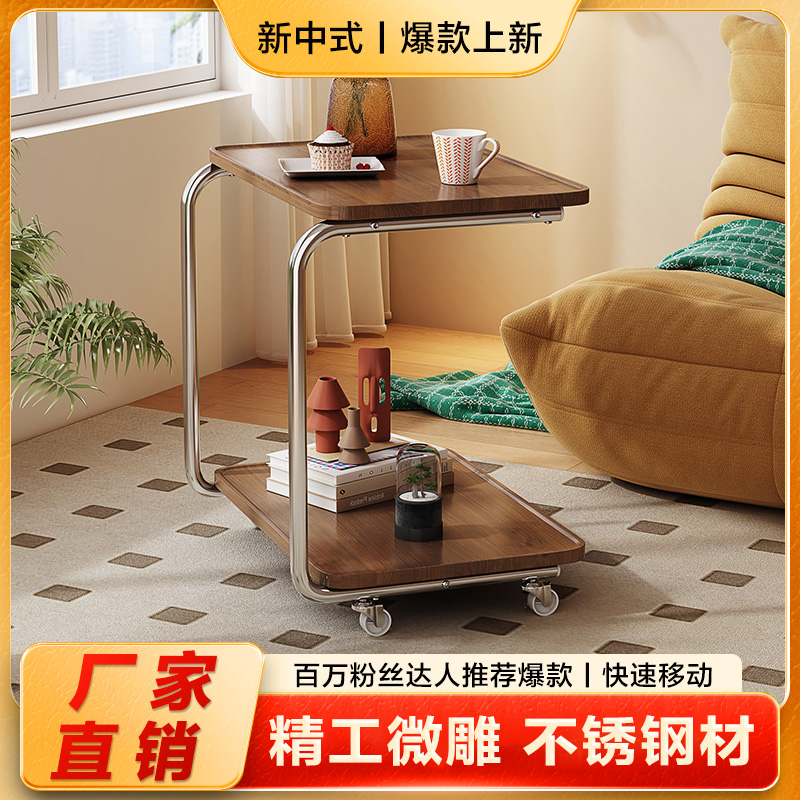 可移动小a茶几茶桌简约现代小桌子小推车置物架沙发边柜边几床头