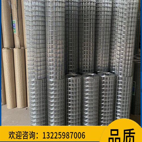 热镀锌电焊网冷镀锌铁丝网小孔养B殖网建筑工地内外抹墙网不锈钢
