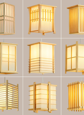 日式吊灯榻榻米灯新中式禅意茶室餐厅灯阳台床头灯卧室原实木竹灯