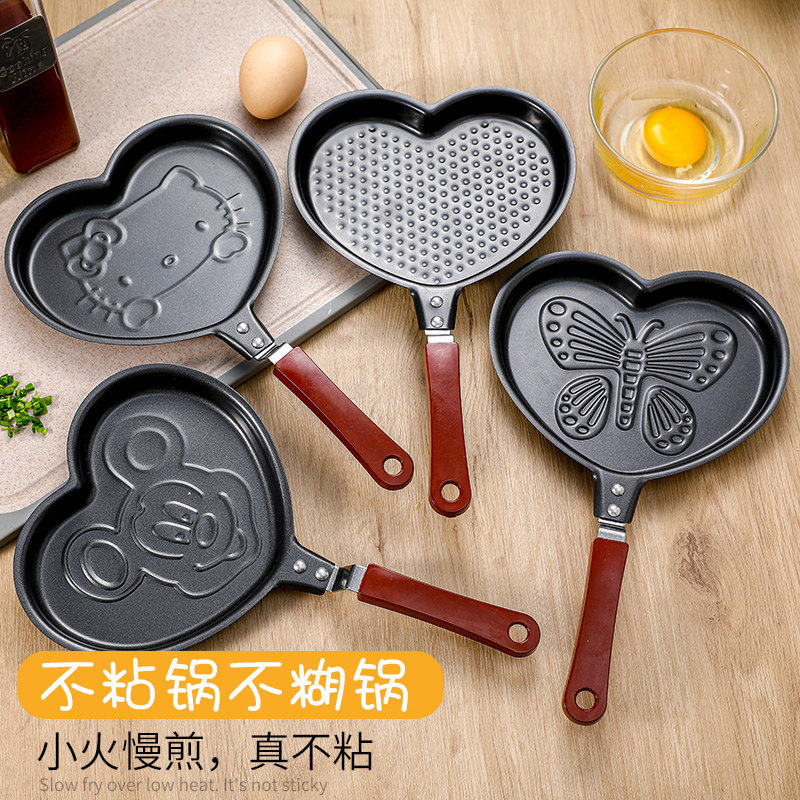 煎蛋器模型模具宝宝爱心早餐荷包蛋鸡蛋厨房diy美食磨具煎蛋神器