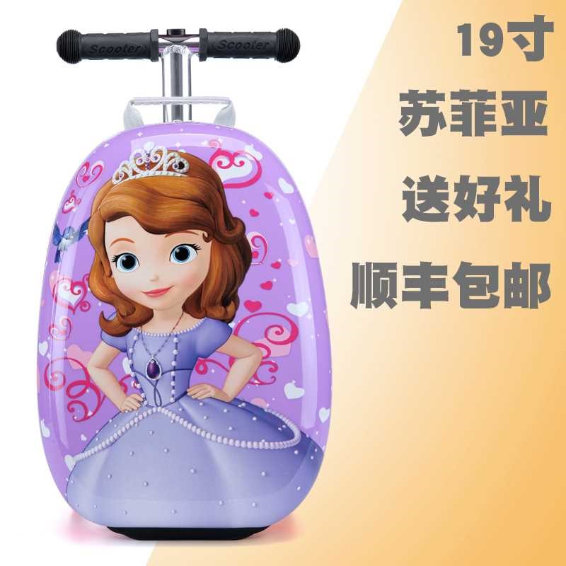 高档儿童带滑板车行李箱s拉杆箱旅行箱男女孩宝宝可坐骑登机箱旅