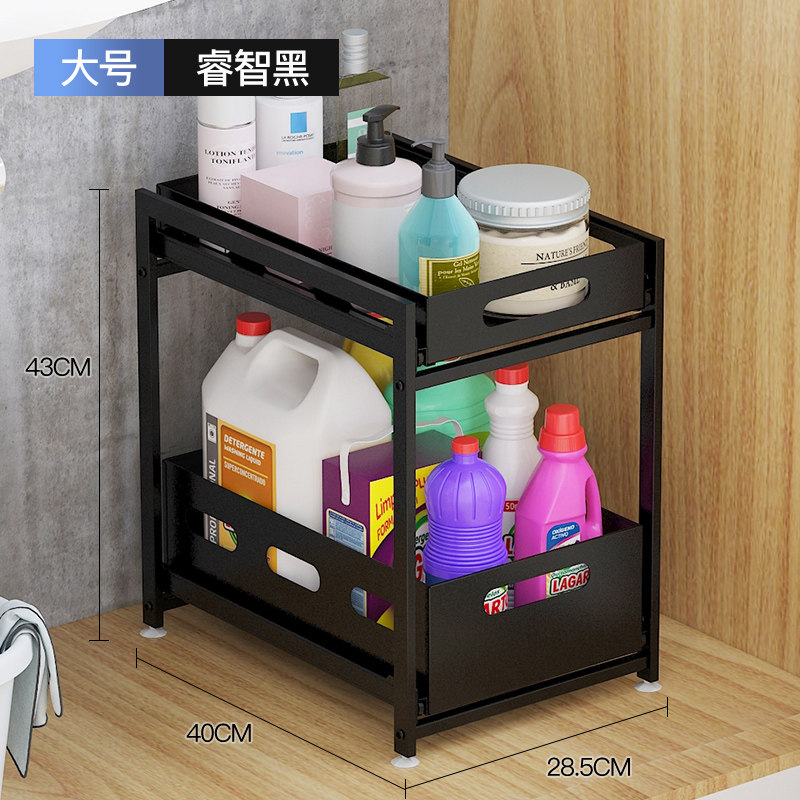厨房抽屉置物架落地式调料用品收纳架推拉伸缩杂物柜下水槽整理架