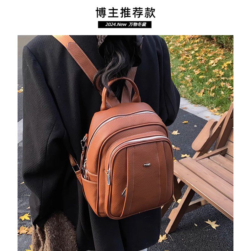 双肩包女时尚小众设计手提学生书包高级感休闲街头潮流旅游小背包