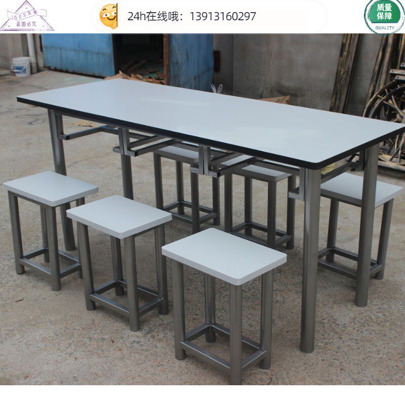 员工食堂餐桌椅凳分体省空间经济型工厂食堂桌时尚不锈钢连体金属