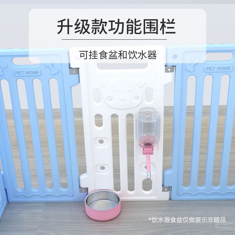 室内狗围栏狗狗宠物围栏狗笼子小型犬中型犬大型犬狗窝狗栅栏门栏