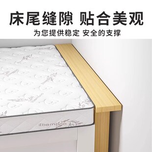 床缝填充b神器床尾缝隙填塞长条板架拼接沿边加长夹缝加宽床边架