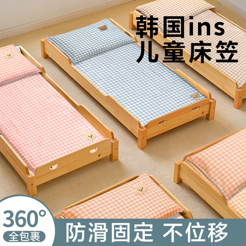 婴儿床床笠幼儿园床罩纯棉儿童床单新生儿床上用品U拼接床中床垫
