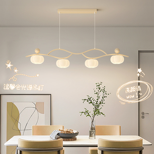 餐厅吊灯简约现代创意棉花罩吧台灯2023年新款长条直盘饭厅餐桌灯