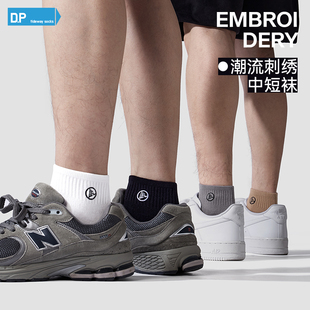 刺绣袜子男棉袜夏季 潮流百搭低帮运动短筒袜 短袜防臭吸汗透气男款