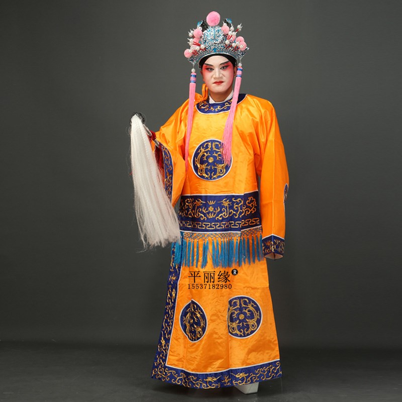 戏曲京剧太监衣 内侍臣 宦官 大太监 小太监 龙套公公戏服 老公衣