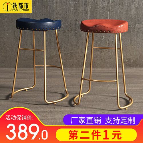 吧台椅子北欧网红金色现s代简约酒吧奶茶咖啡厅轻奢家用铁艺高脚