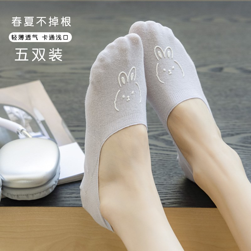 春夏季薄款纯棉隐形袜防滑不掉根船袜女春秋浅口T短袜防臭袜子女