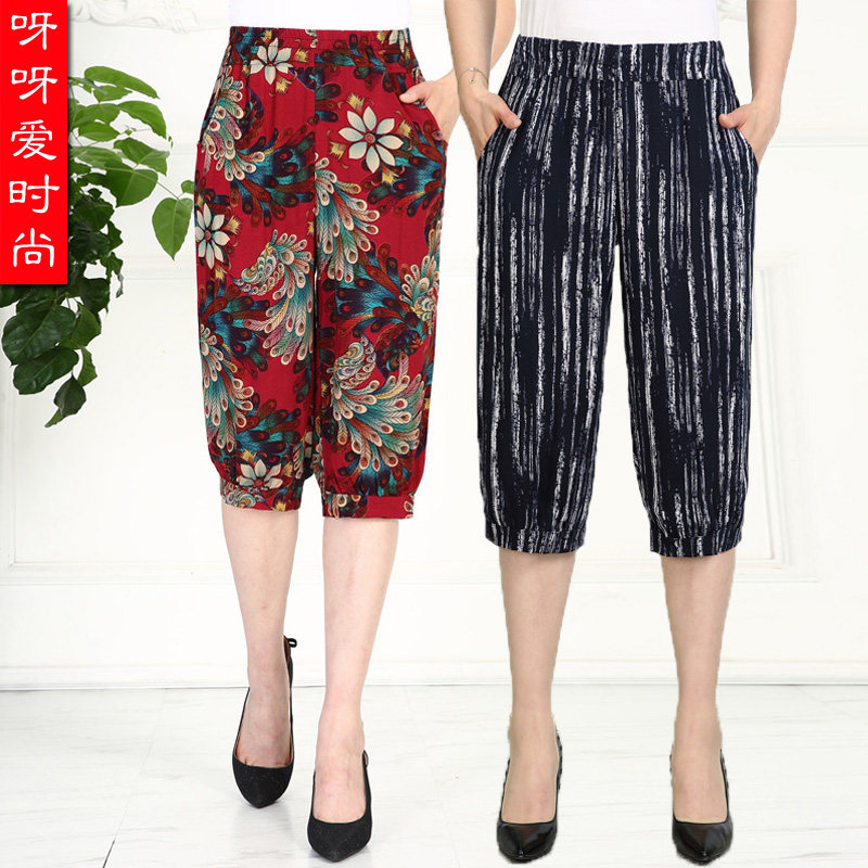 35-60岁女夏灯笼裤七分裤子2021夏中老年民族风棉绸裤宽松大码薄