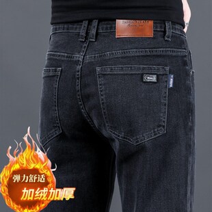 弹力牛仔裤男款秋冬加绒加厚直筒休闲大码劳保耐磨工作服男装裤子