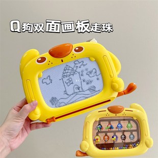 宝宝长途旅行玩具双面磁性v画板写字板儿童旅途打发时间解闷玩具