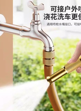 304不锈钢洗衣机水龙头加长户外防冻爆4分带锁钥匙慢开拖把池水嘴