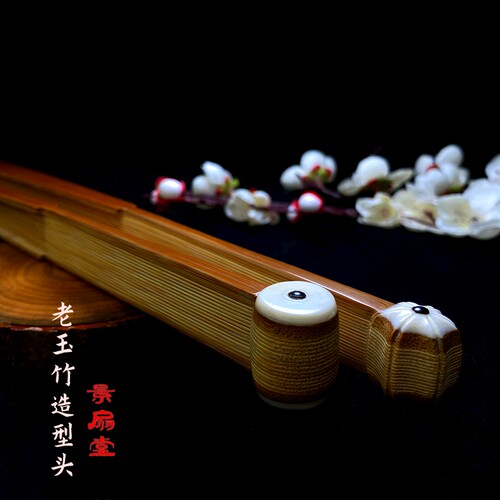 9.5寸16方老玉竹折扇腰鼓八角造型扇骨中国风文玩扇手工扇子古风