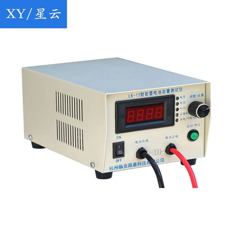 1.5V-18V电动车手机锂动力蓄电池容量检测仪 放电仪12v快速筛选器