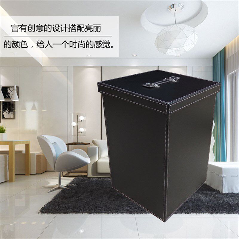 高档皮革样板房鞋套收纳箱 家居储物整理筐 脏衣收纳篮杂物垃圾桶