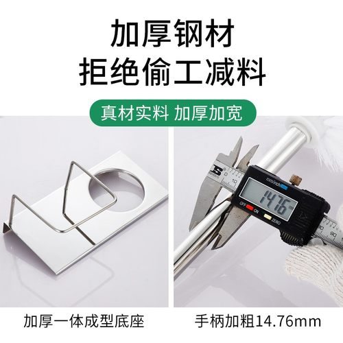 304不锈钢马桶刷厕所免打孔无死角马桶刷子黑色家用卫生间壁挂式