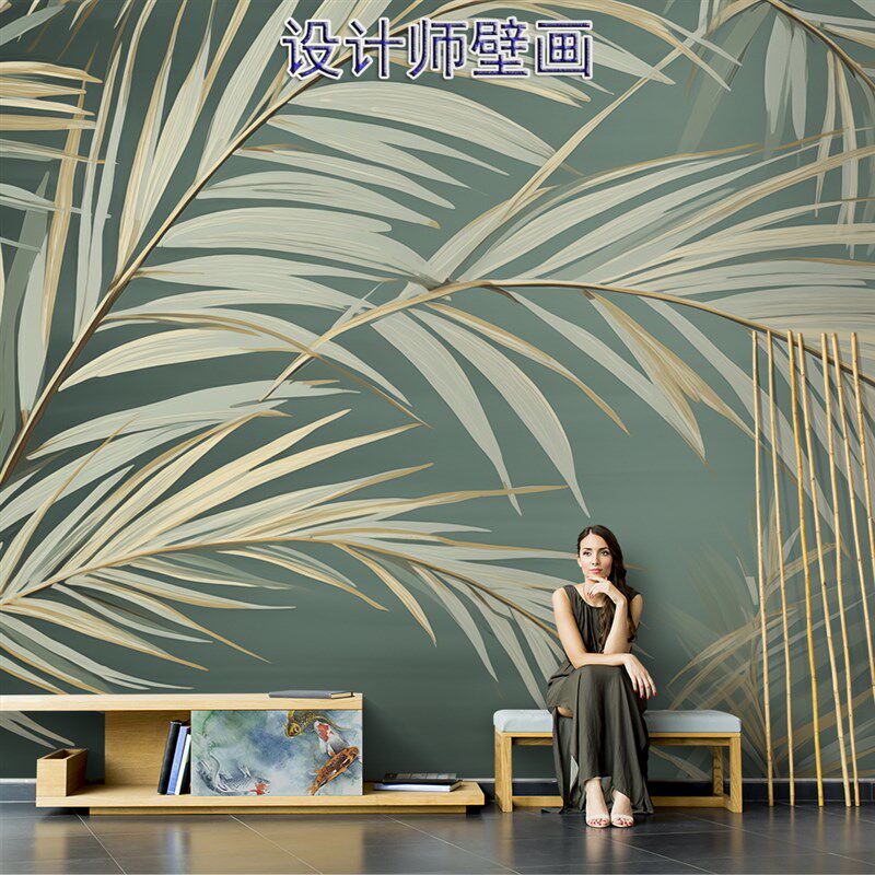 高级感沙发背景布3d热带植物叶子壁布电视背景墙壁纸房间装饰墙布
