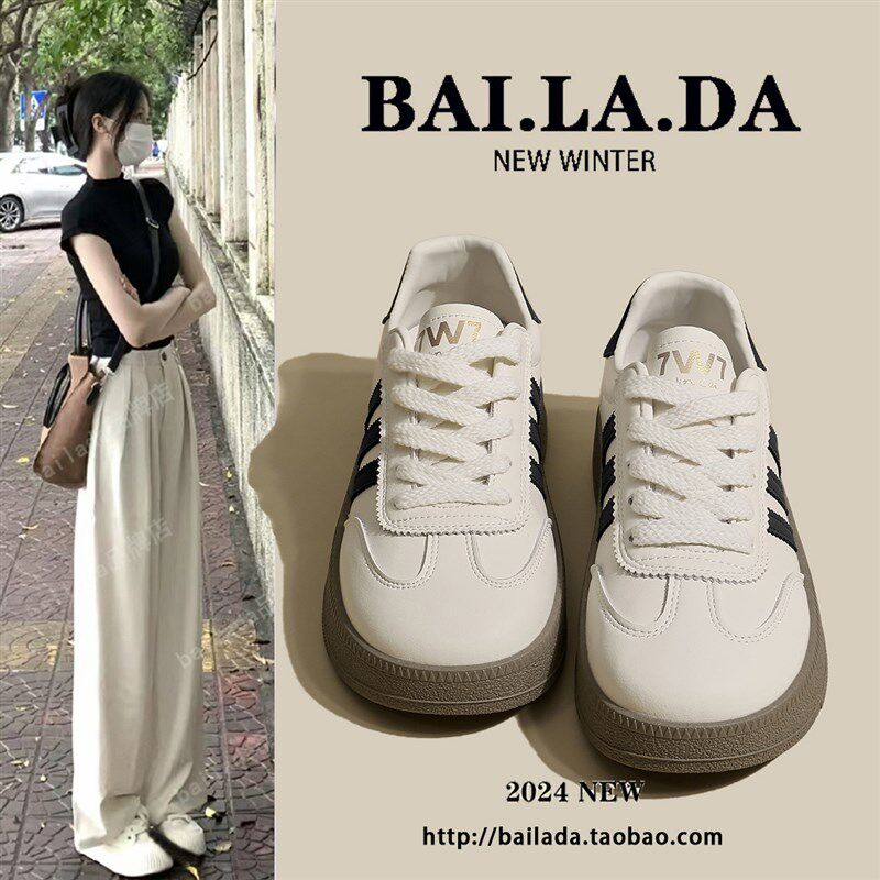 爆款透气德训鞋女鞋女款2024夏季新款百搭夏天休闲薄款运动板鞋子