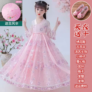 女童汉服连衣裙夏装2023新款古装薄款纱裙儿童裙子夏季女孩公主裙